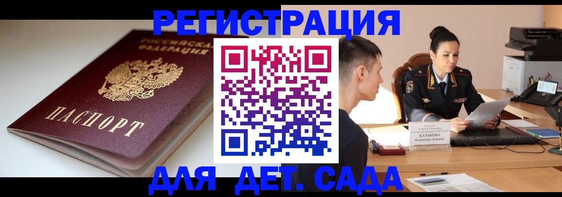 форма 3 в Южноуральске